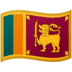 🇱🇰 flag: Sri Lanka display on Google